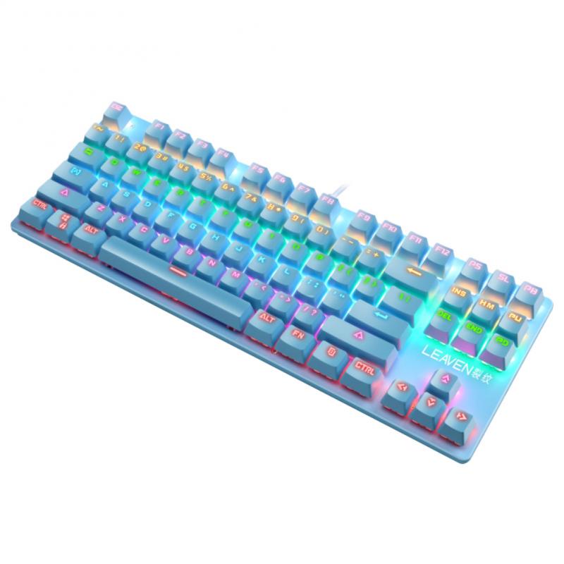 Wired green axis game mechanical keyboard