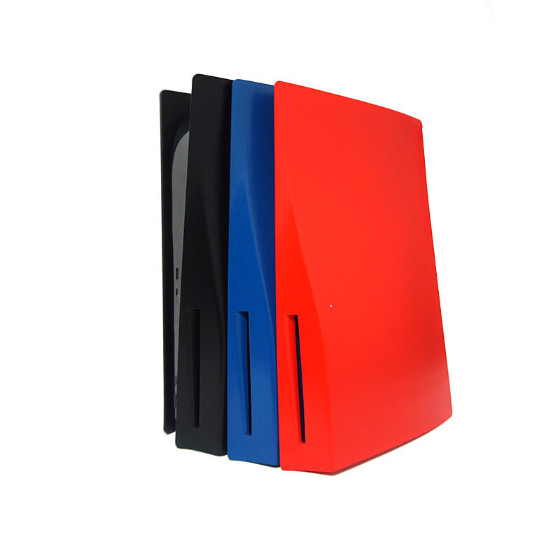 PS5 Console Protective Shell Replaceable Panel CD-ROM Version Accessories