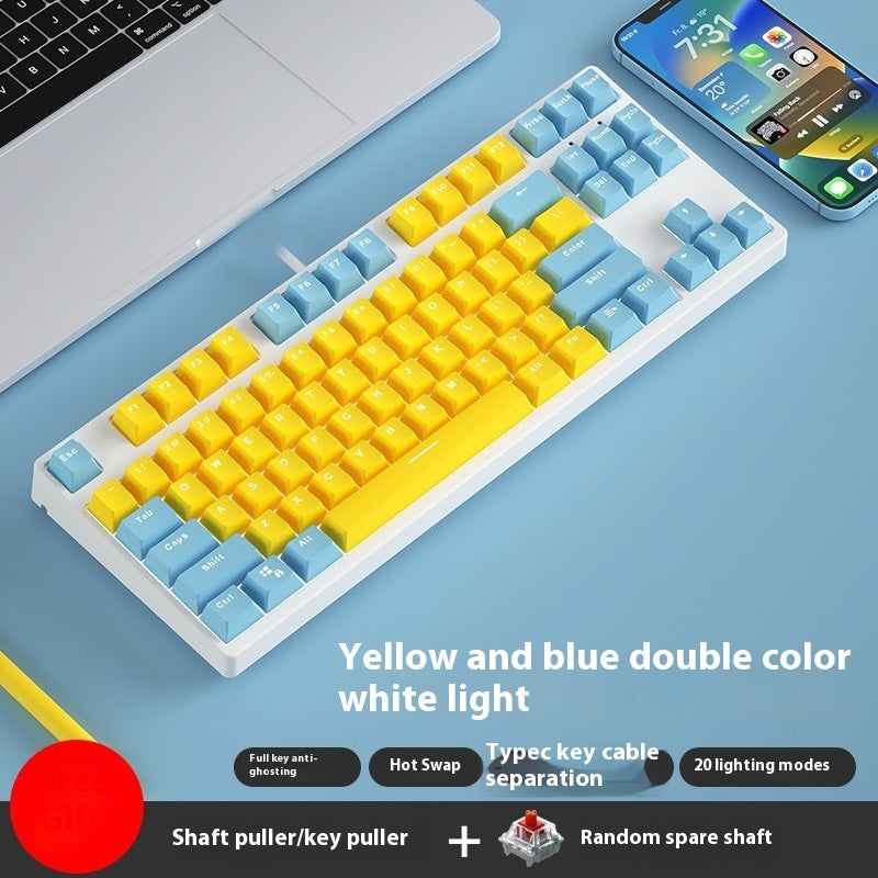 87 Key Wired Two Colors Mechanical Keyboard