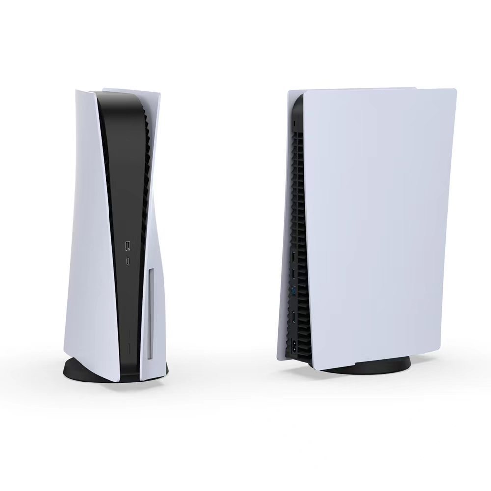 PS5 Disc Drive Version Console Shell