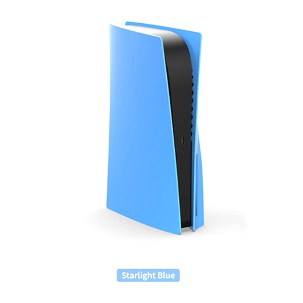 PS5 Disc Drive Version Console Shell