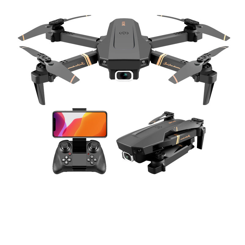 Aerial Photography Drone HD Camera Quadcopter UAV