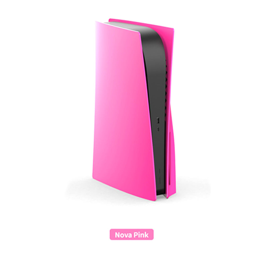 PS5 Disc Drive Version Console Shell
