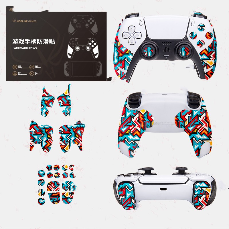 PS4 PS5 Controller Anti-Slip Protective Sleeve Grip Cover Accessory