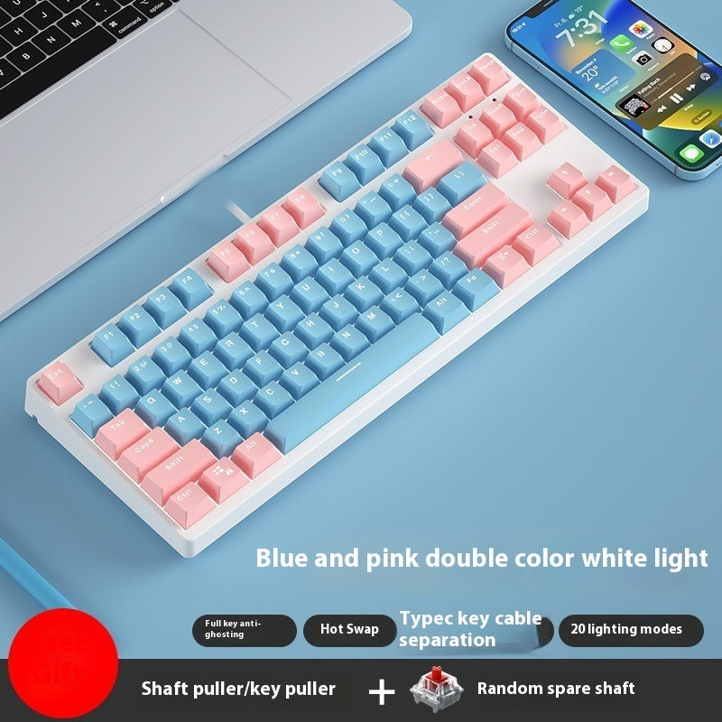 87 Key Wired Two Colors Mechanical Keyboard