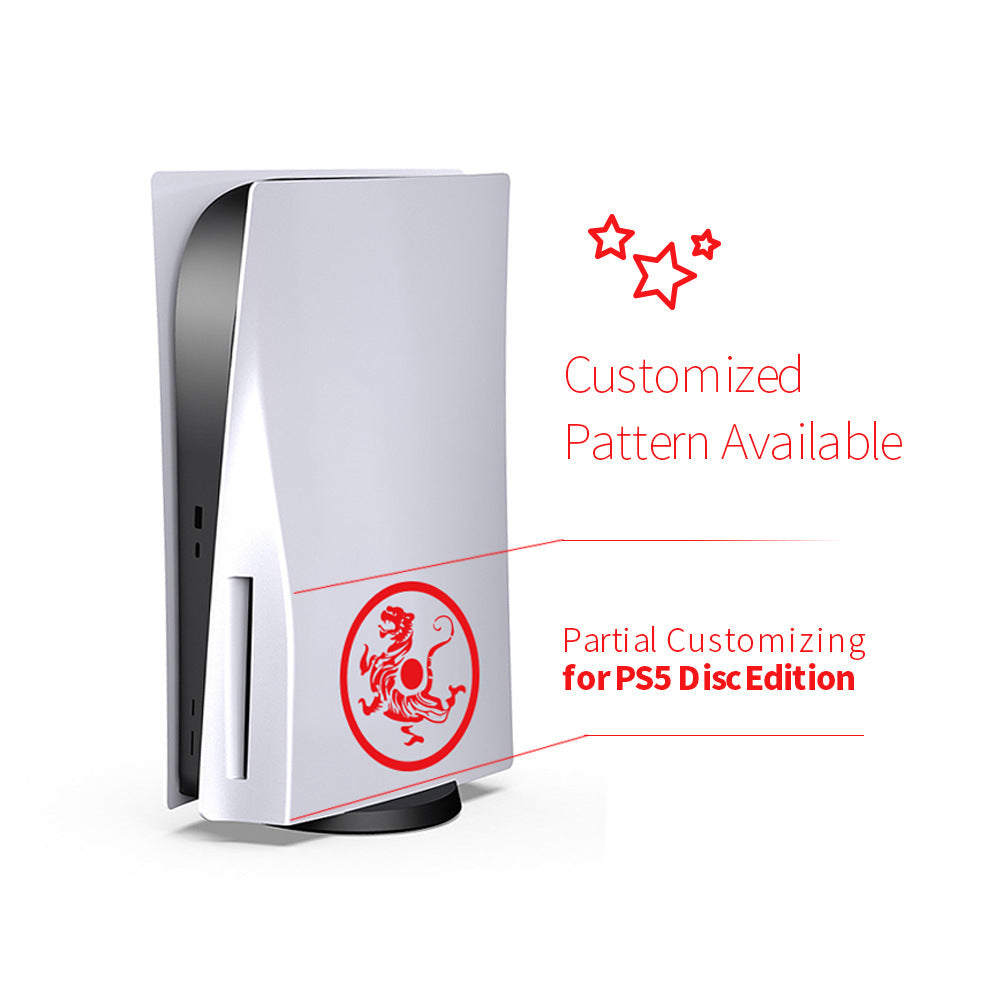 PS5 Disc Drive Version Console Shell