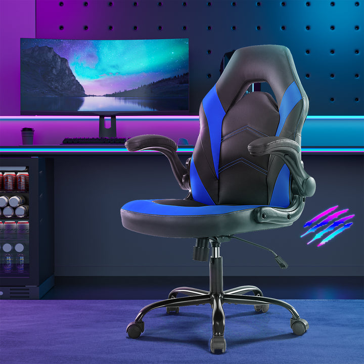 PU Leather Ergonomic Office Gaming Chair Lumbar Support Swivel