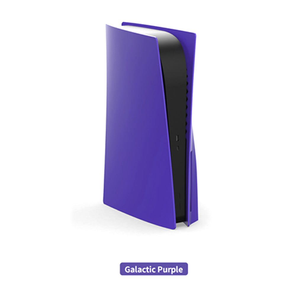 PS5 Disc Drive Version Console Shell